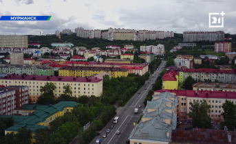 Востребованную трассу отремонтируют в Мурманской области Панорама города Мурманск: здания, дома, улицы