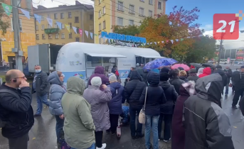 Ярмарка рыбы в центре Мурманска вызвала огромный ажиотаж Ярмарка «Наша рыба»