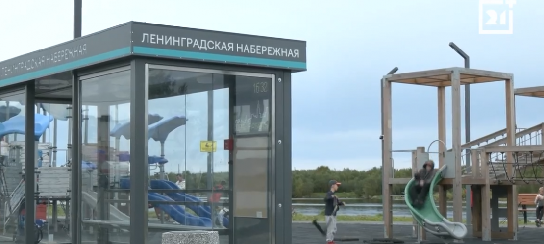В Мурманской области обсудили проблемы и перспективы городского обновления В Мурманской области обсудили проблемы и перспективы городского обновления