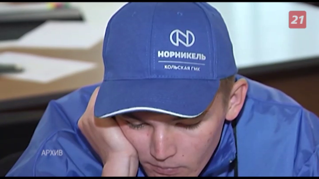 Будущие инженеры со всей России завершили курс «Покорители севера» Норникель