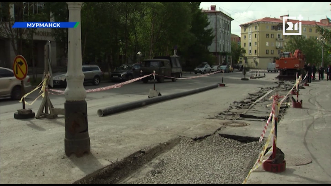 Стало известно, когда поменяют все трубы в Мурманске Ремонт