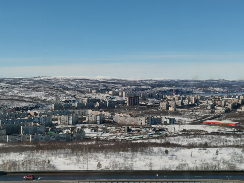 Странное объявление развеселило северян в Мурманске Мурманск