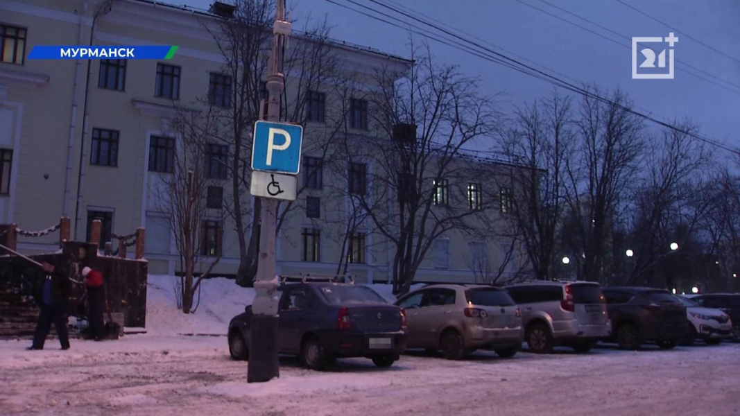 В Мурманске массово проверяли водителей из-за парковки Мурманск