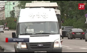 Проезд на автобусе до Североморска повысится с 1 октября Маршрутка