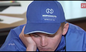 Будущие инженеры со всей России завершили курс «Покорители севера» Норникель