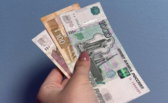 Инфляция в Мурманской области замедлилась. Что подешевело? Купюры