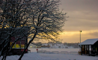Мурманск