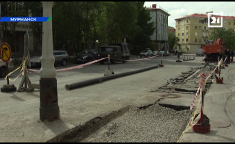 Стало известно, когда поменяют все трубы в Мурманске Ремонт