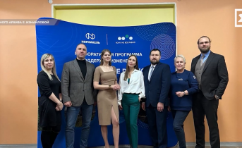 «Молодежь Норникеля»: Елизавета Измайлова Елизавета Измайлова