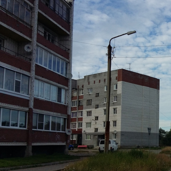 Дома