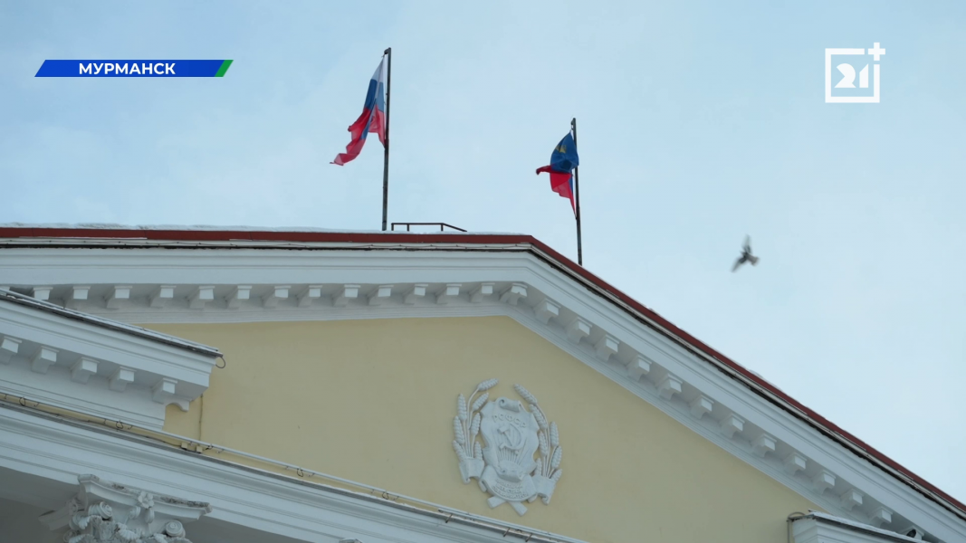 Глава Мурманской области выступил с важной инициативой Глава Мурманской области выступил с важной инициативой