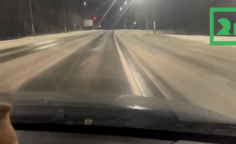 Гололед