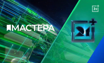 «Мастера»: Алексей Быков Мастера