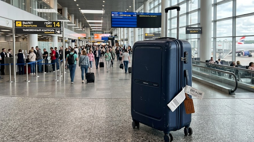 Аэропорт Мурманск