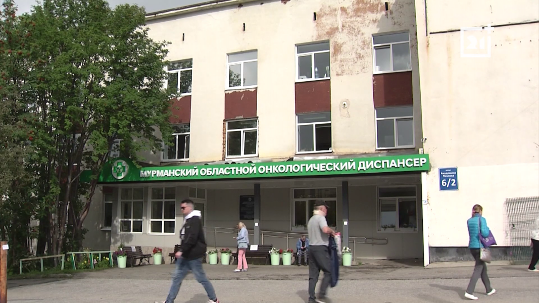 «Настоящее испытание». Северянка не может получить необходимую медицинскую помощь «Настоящее испытание». Северянка не может получить необходимую медицинскую помощь