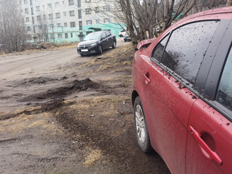 Парковочные войны Автомобиль