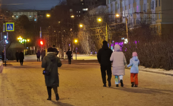 Люди