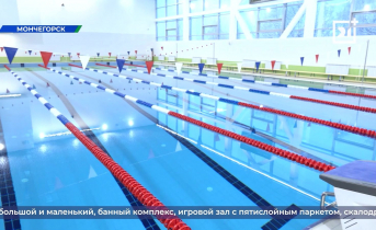 Современный спортивный комплекс появился в Мурманской области