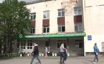 «Настоящее испытание». Северянка не может получить необходимую медицинскую помощь «Настоящее испытание». Северянка не может получить необходимую медицинскую помощь