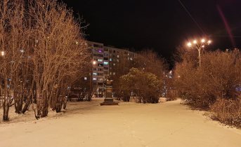 В Мурманской области похолодает до -11° Снег