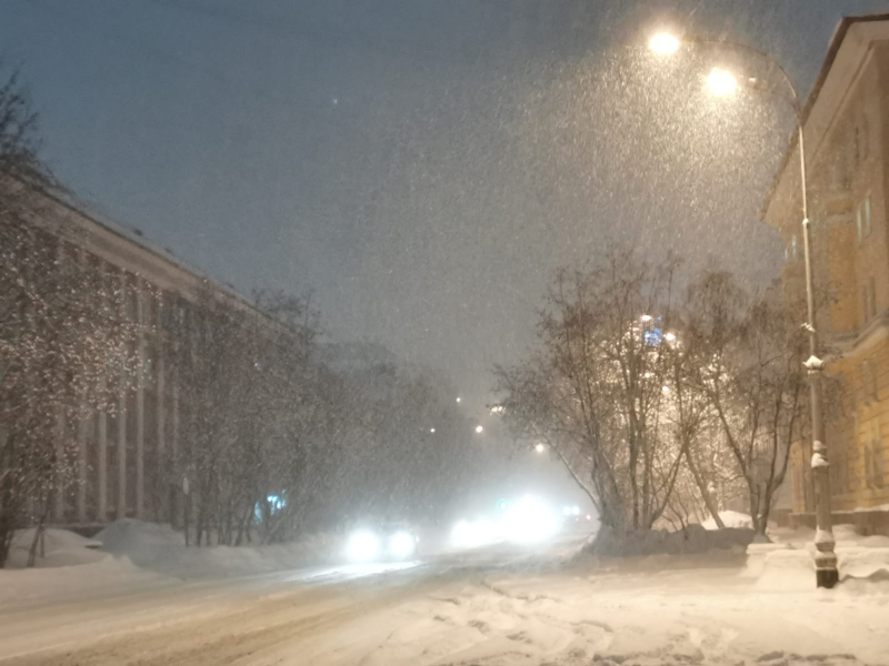 Снегопад