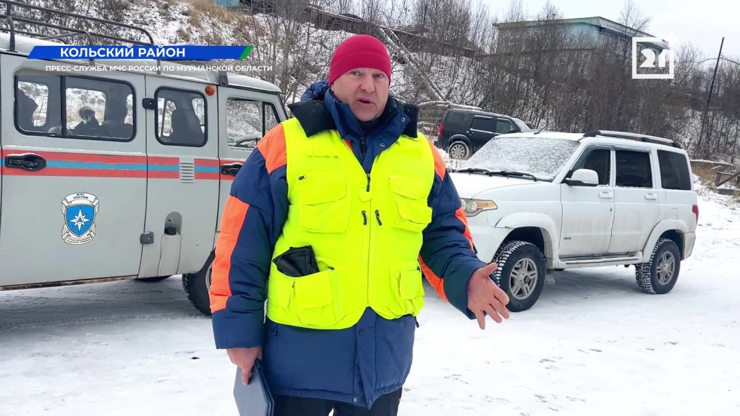 «Найти, эвакуировать и оказать первую помощь в любых условиях»
