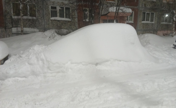 Сугроб