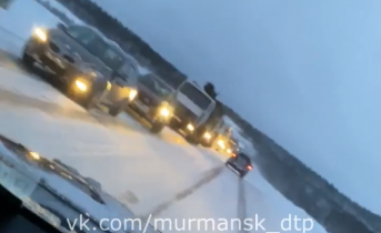 Гигантская пробка на трассе в Мурманской области попала на видео Пробка