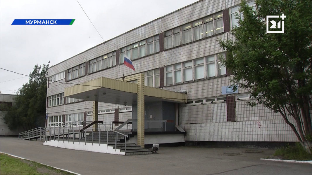 В Мурманске показали отремонтированные школы В Мурманске показали отремонтированные школы