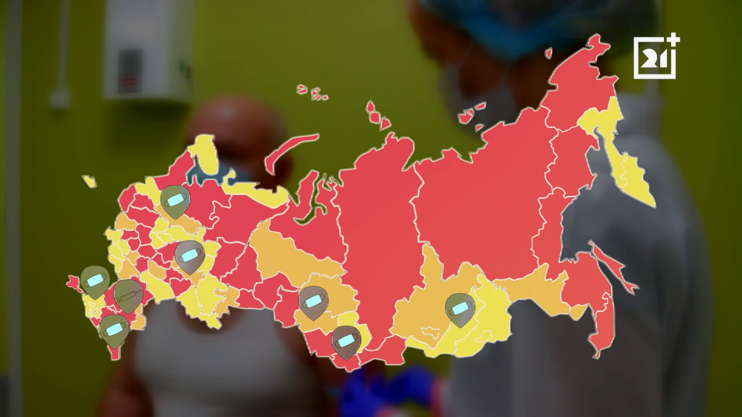 В магазинах Мурманска вернули масочный режим Карта