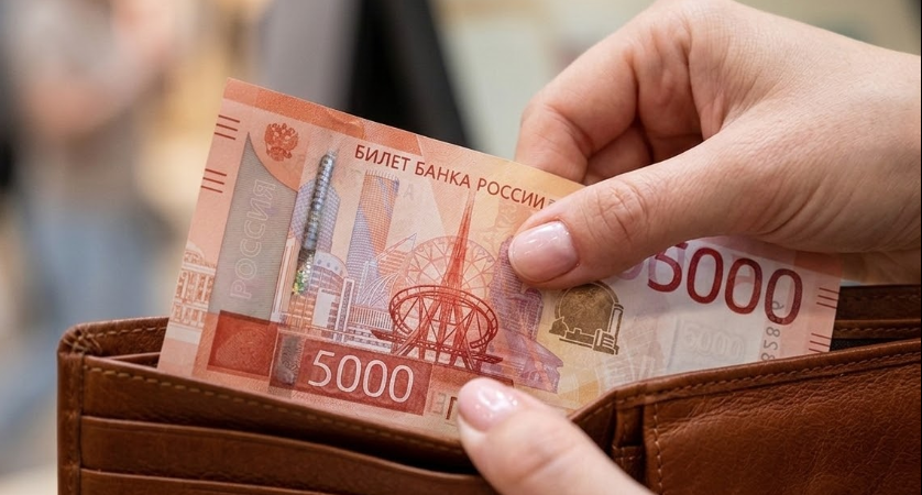 Как северянам получить 5 тысяч рублей за один звонок? Купюра