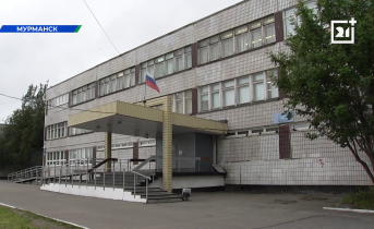 В Мурманске показали отремонтированные школы