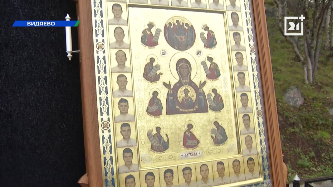 В Мурманской области почтили память жертв жуткой трагедии Мурманская область