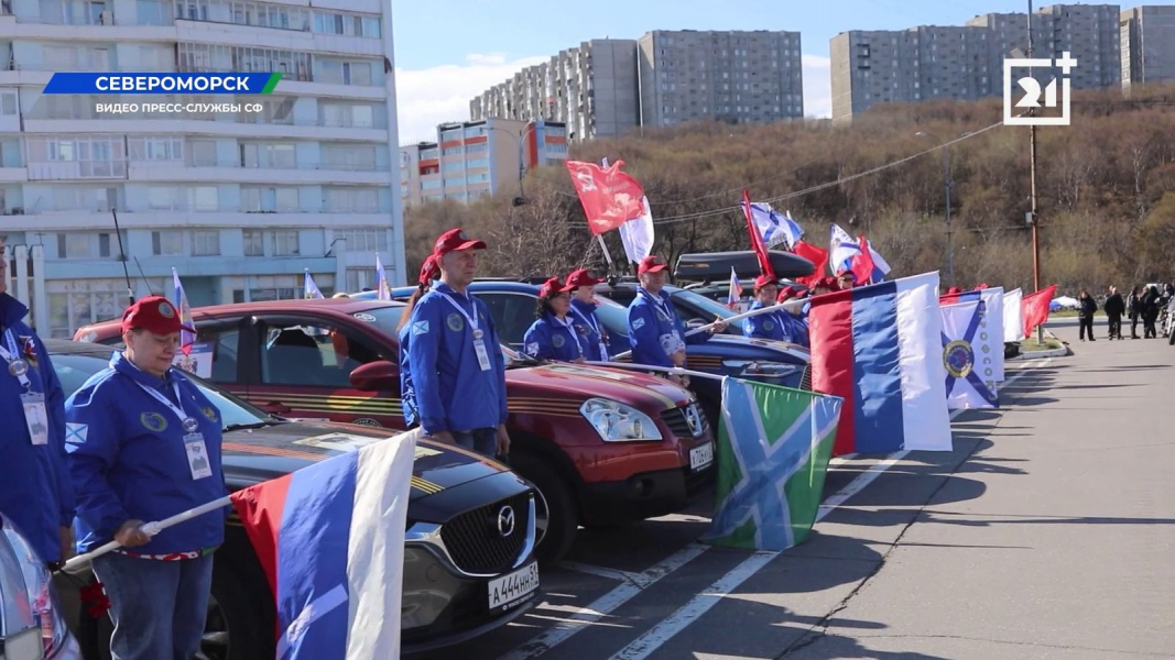 В Мурманской области стартовал крупный автопробег Автопробег