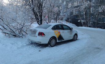 Высокие цены на такси Такси