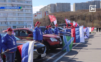 Автопробег