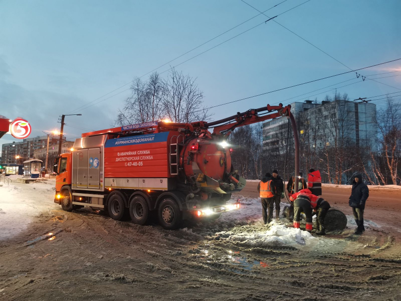 Отключение воды в Мурманске Аварийная служба