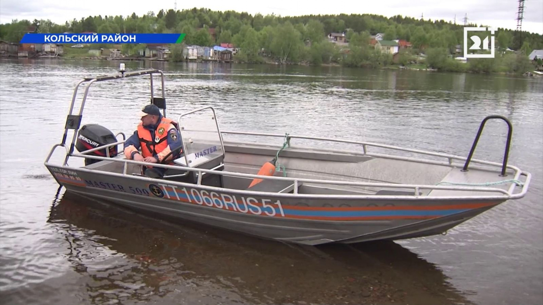 Северянам напомнили о правилах безопасности во время управления судном ГИМС