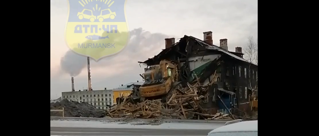 Снос дома в Мурманске попал на видео Снос дома