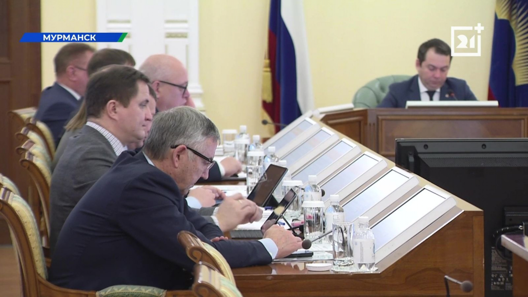 Выплаты в Мурманской области вырастут Заседание