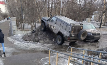 Необычную картину наблюдали северяне в Мурманске Парковка