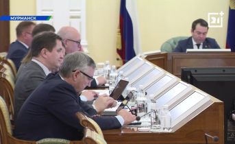 Выплаты в Мурманской области вырастут Заседание