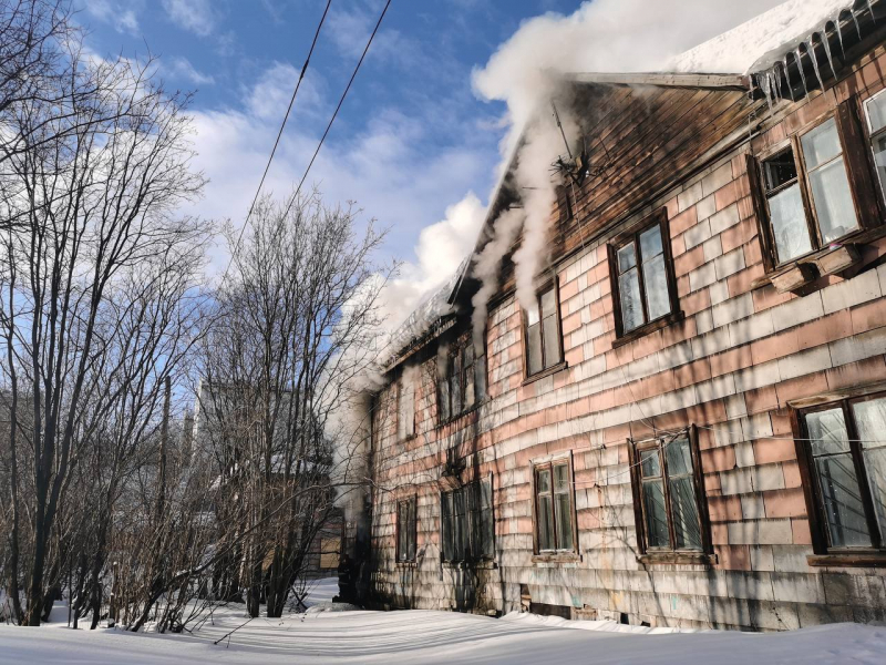 Пожар