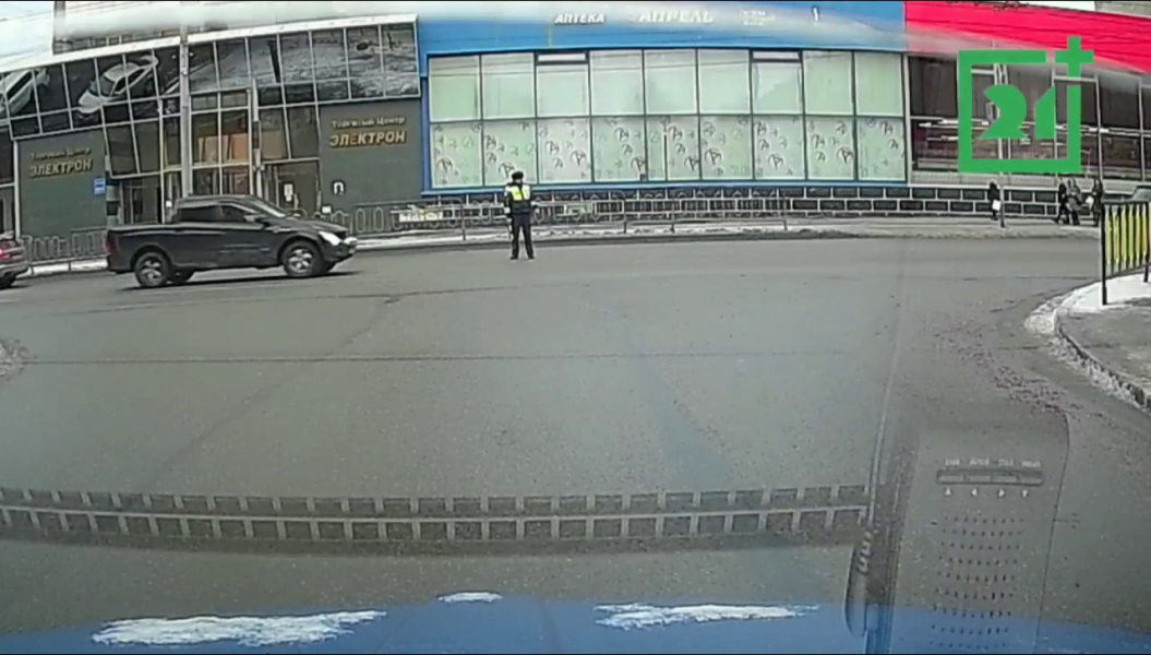 Светофор