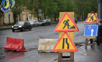 В Мурманске ограничат движение транспорта Ограничение движения