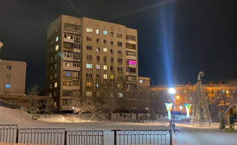 В Мурманске резко выросли цены на жилье Дом