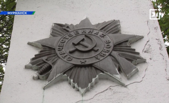 Волонтеры взяли под опеку бесхозный памятник в Мурманске Норникель