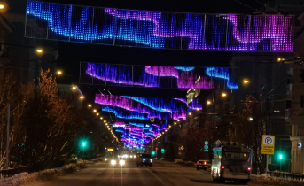 В центре Мурманска зажглось северное сияние Северное сияние