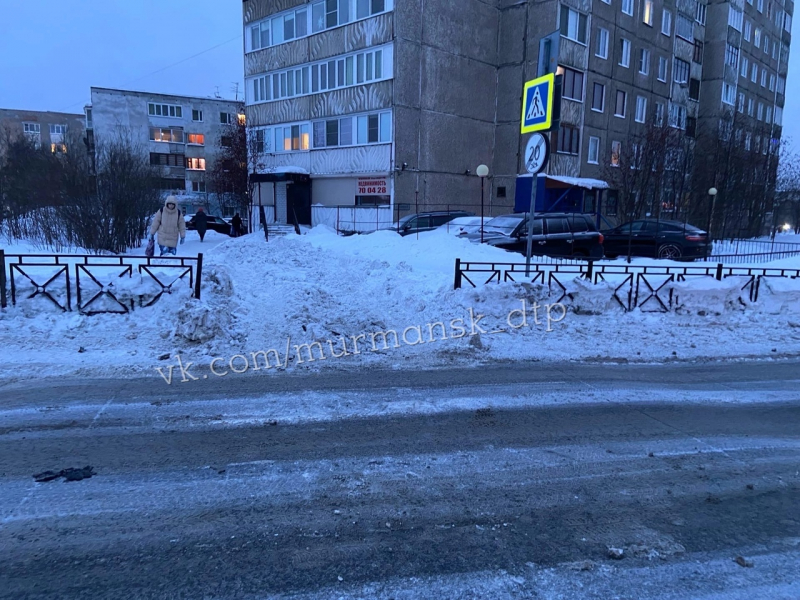 Пешеходный переход
