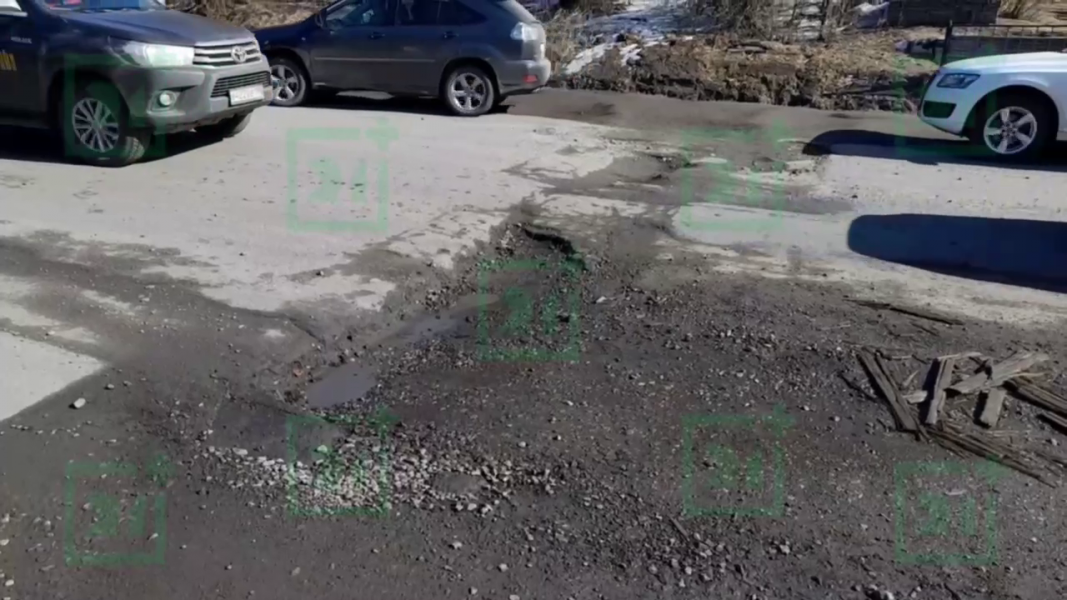 Опасность в Мурманске устранили Дорога